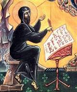 Portrait of Ephrem the Syrian